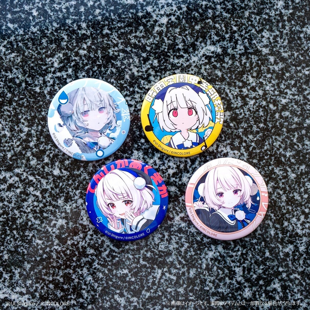缶バッジ（ランダム全4種）《BOOTH規定に則り順次発送予定》