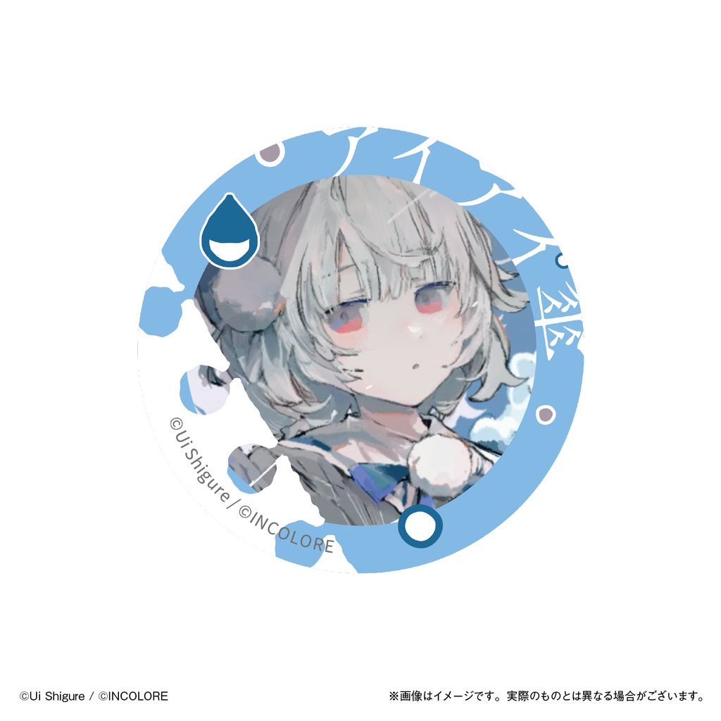 缶バッジ(ランダム全4種)《BOOTH規定に則り順次発送予定》