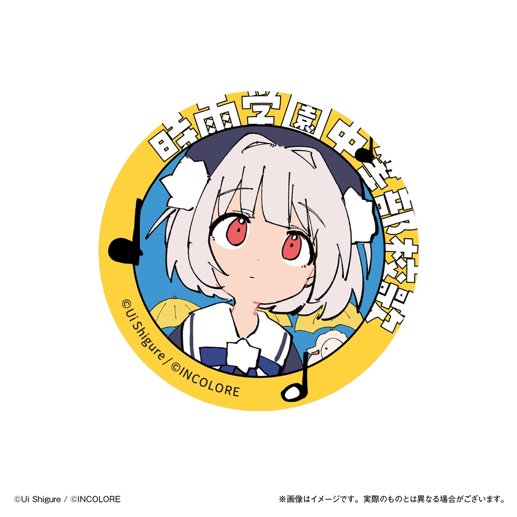 缶バッジ(ランダム全4種)《BOOTH規定に則り順次発送予定》