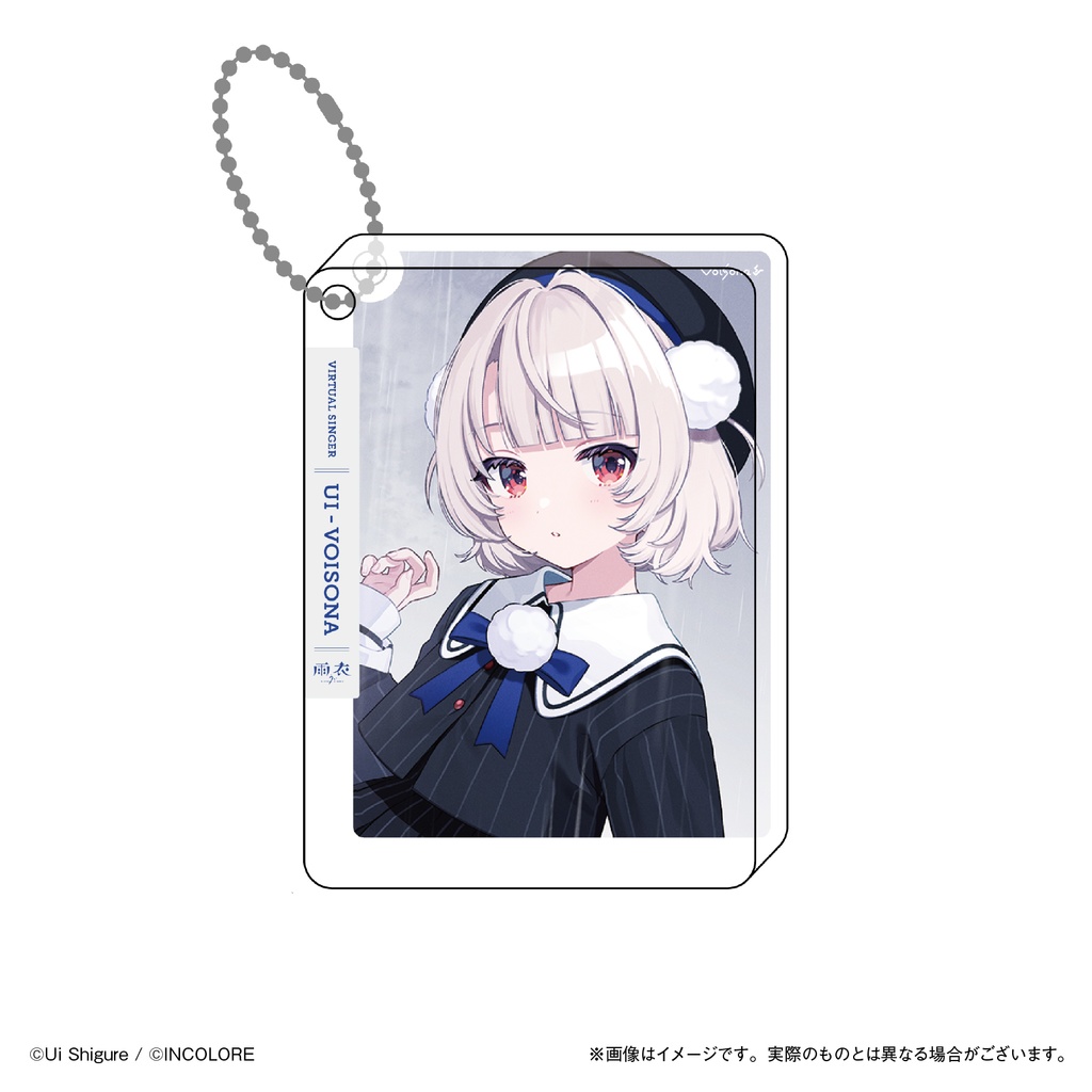 アクリルキーホルダー(全2種)《BOOTH規定に則り順次発送予定》
