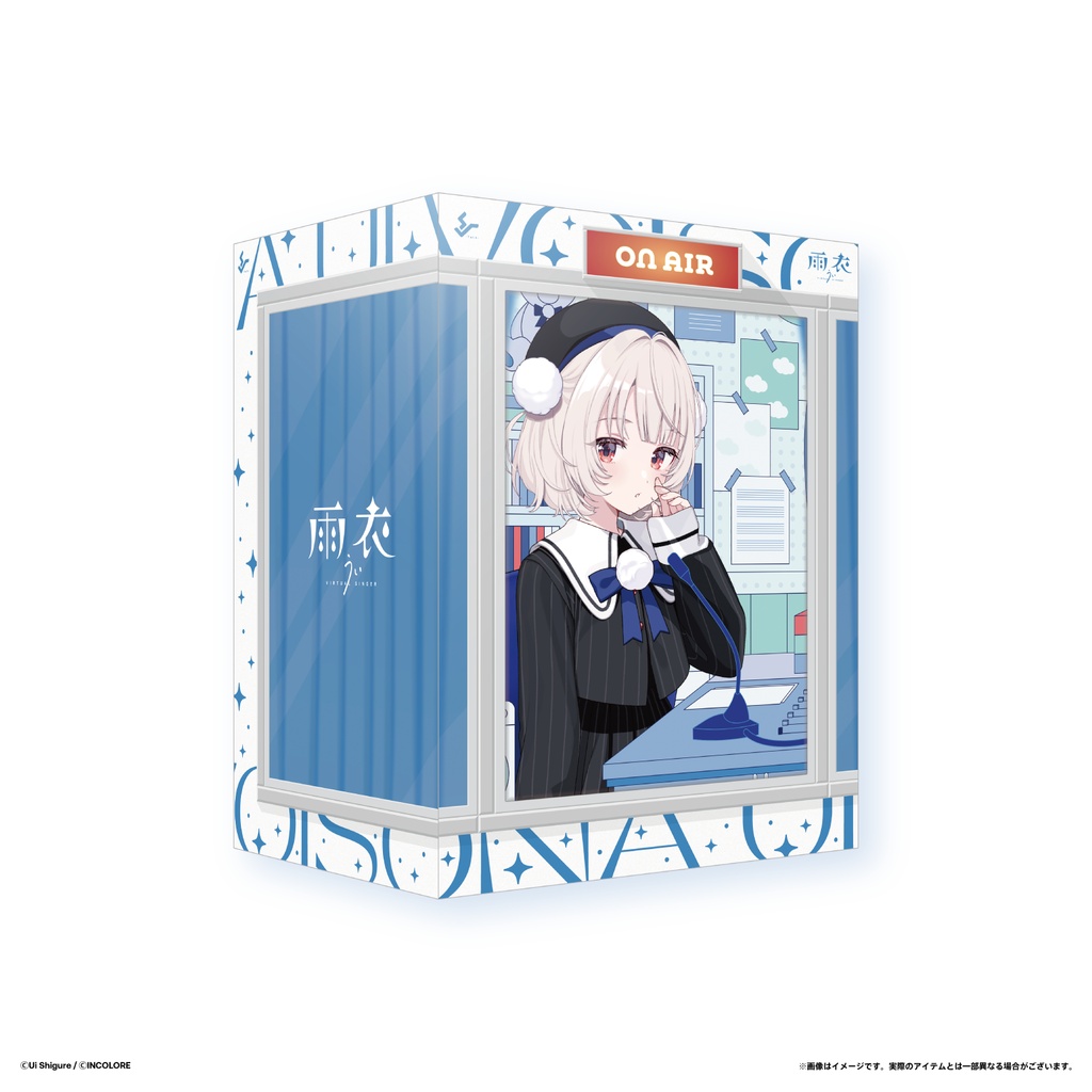 VoiSona Talk 雨衣（うい）【数量限定スペシャル版】