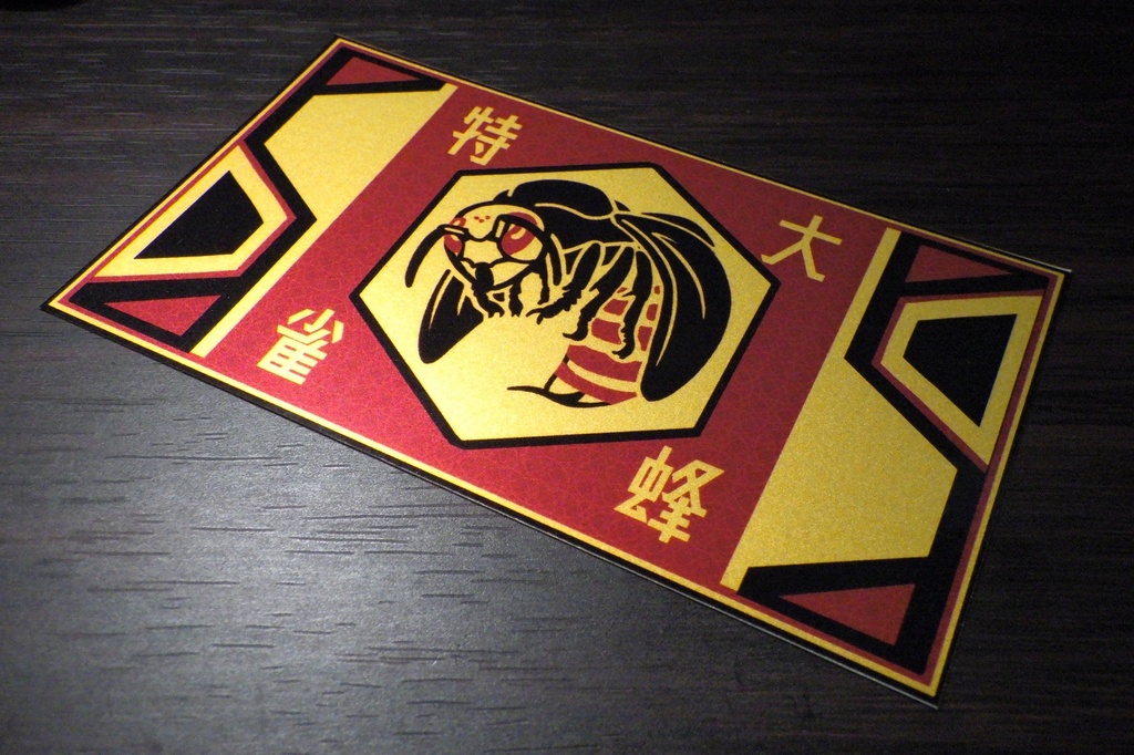 マッチ箱風昆虫ステッカー