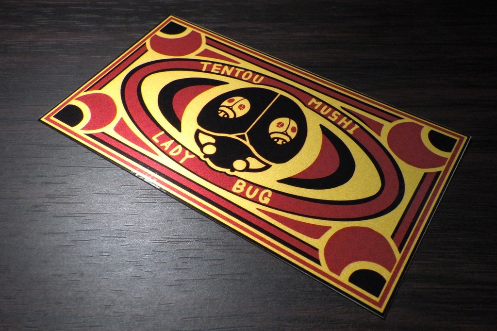 マッチ箱風昆虫ステッカー