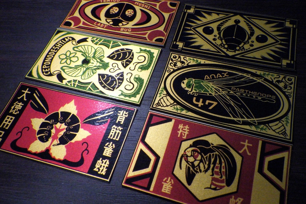 マッチ箱風昆虫ミニステッカーセット(箱:全3種)