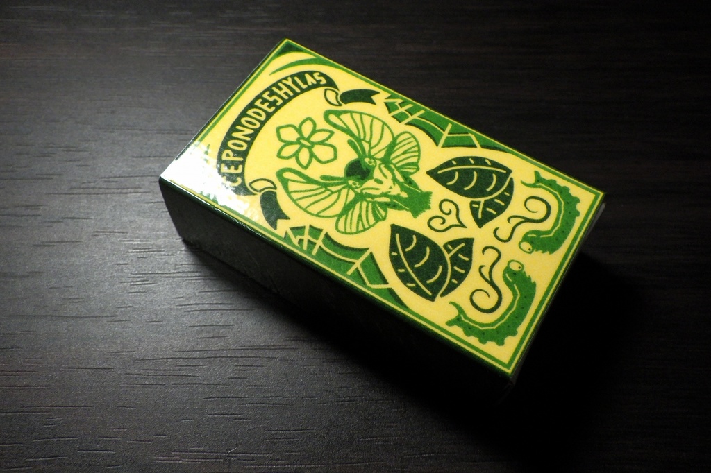 マッチ箱風昆虫ミニステッカーセット(箱:全3種)