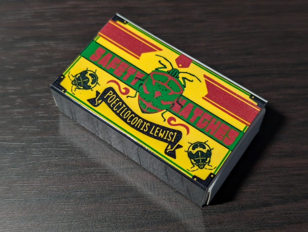 マッチ箱風昆虫ミニステッカーセット第2弾(箱:全4種)