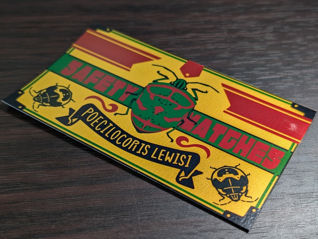 マッチ箱風昆虫ステッカー第2弾