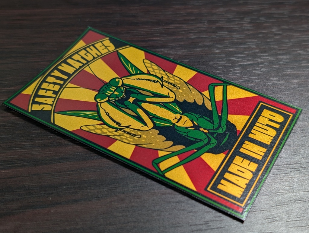 マッチ箱風昆虫ステッカー第2弾