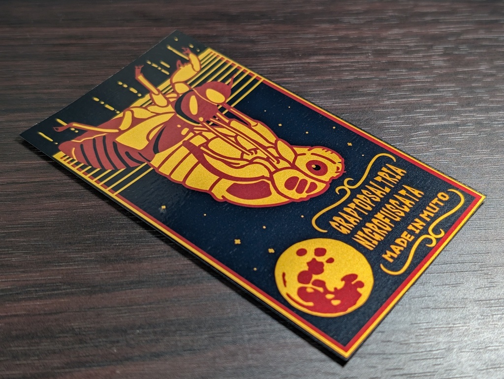 マッチ箱風昆虫ステッカー第2弾