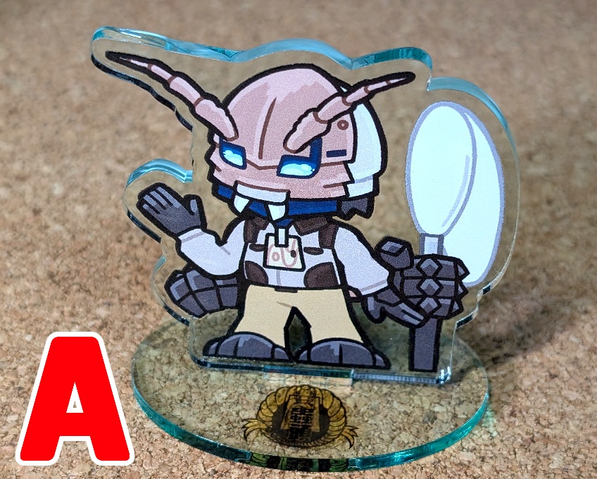 【アクリルスタンド】ちょこんと蟲人【周年記念】