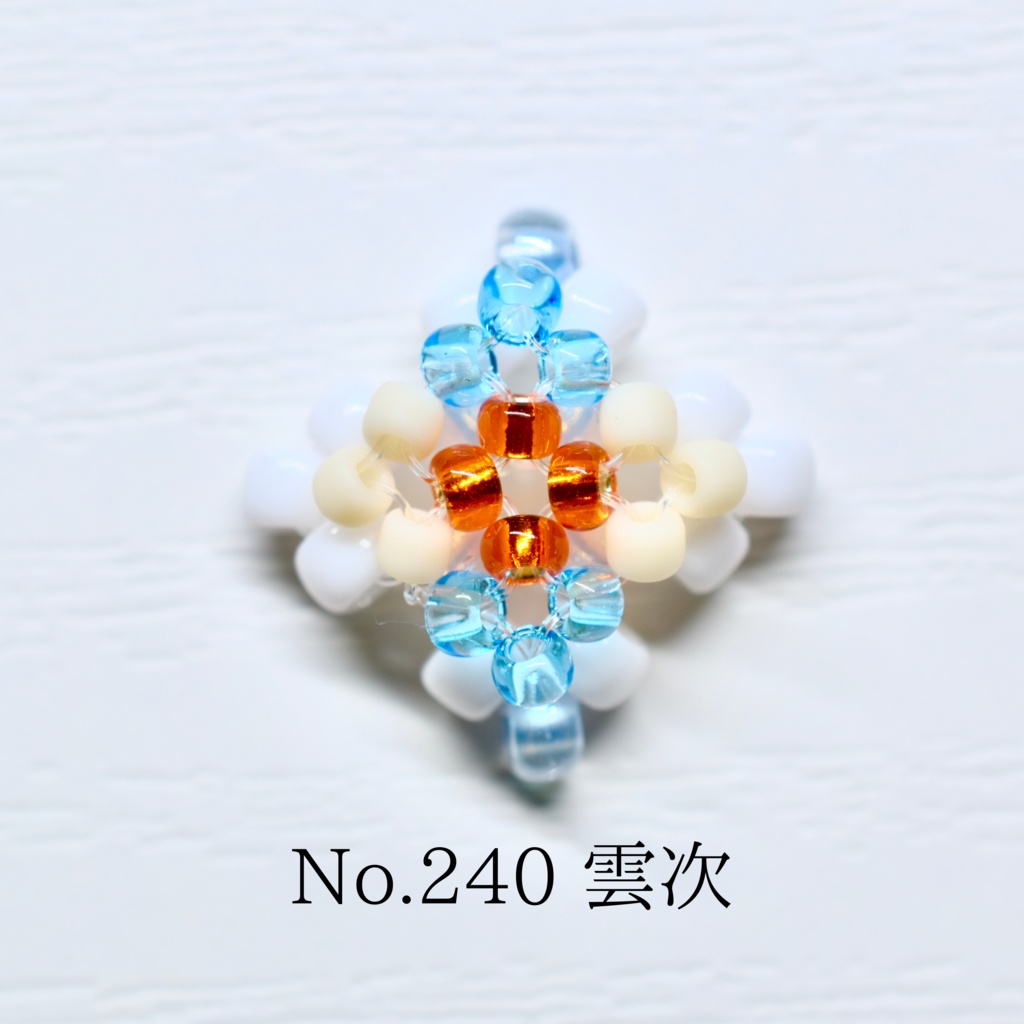 モチーフが選べるチャーム サイズくじ