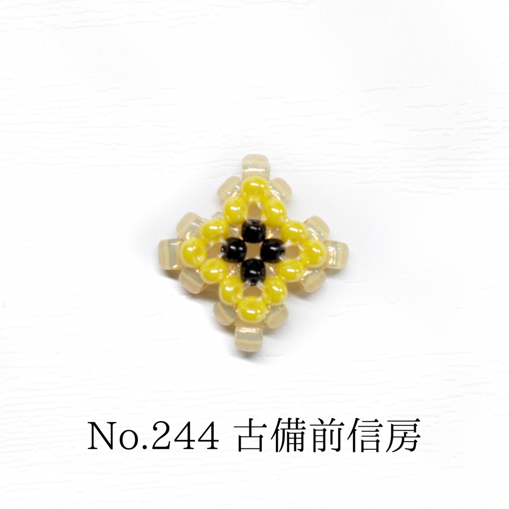 モチーフが選べるチャーム サイズくじ