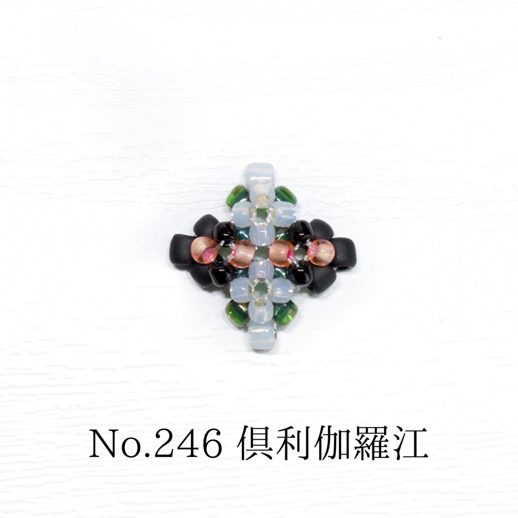 モチーフが選べるチャーム サイズくじ