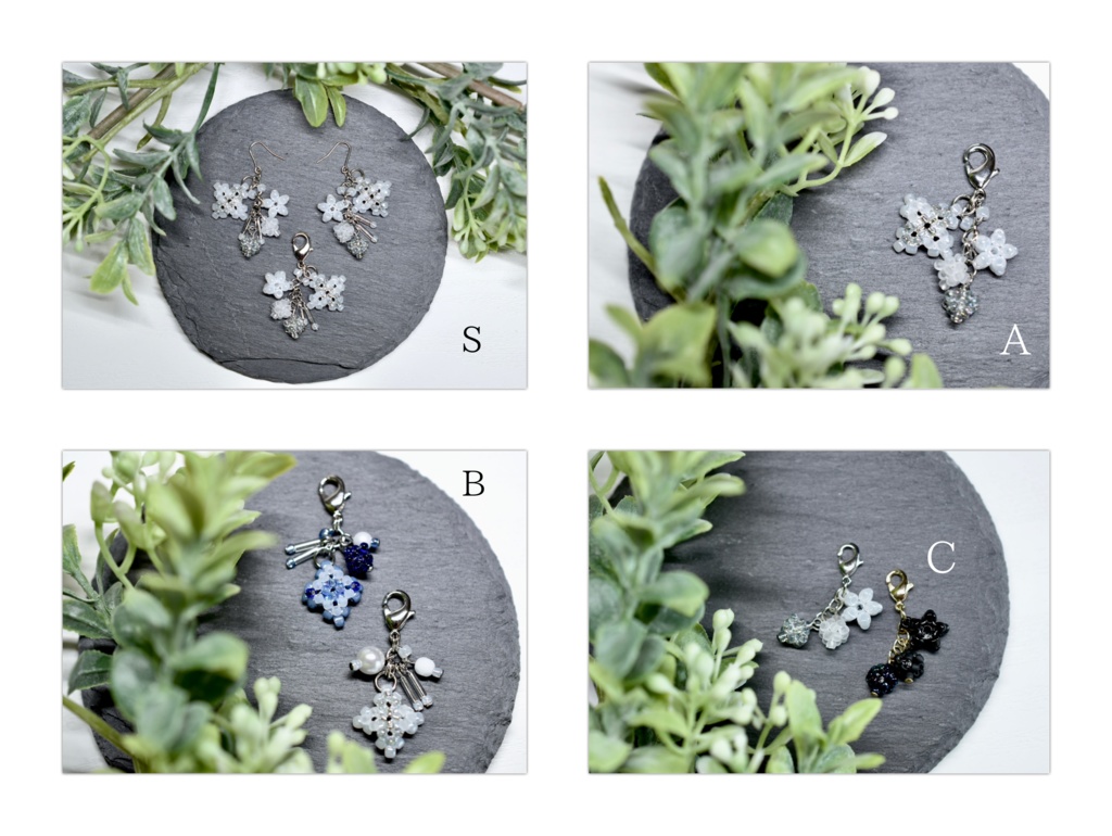 モチーフが選べるチャーム サイズくじ