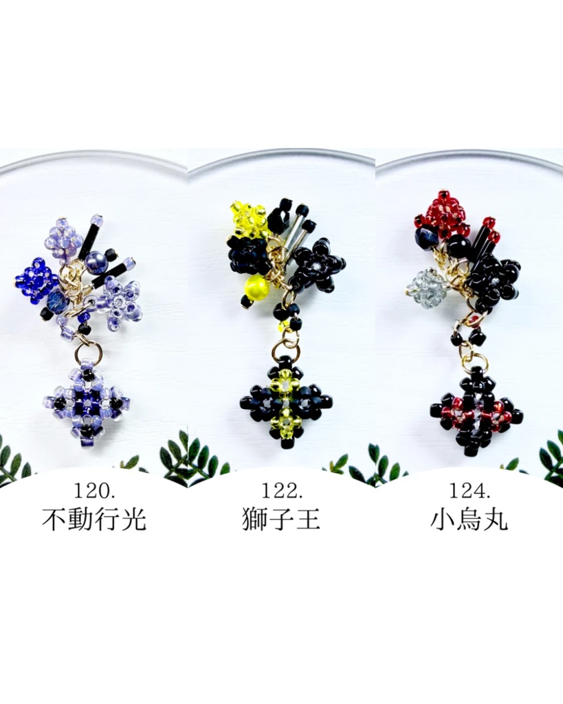 とうらぶ全振鍛刀 耳飾り