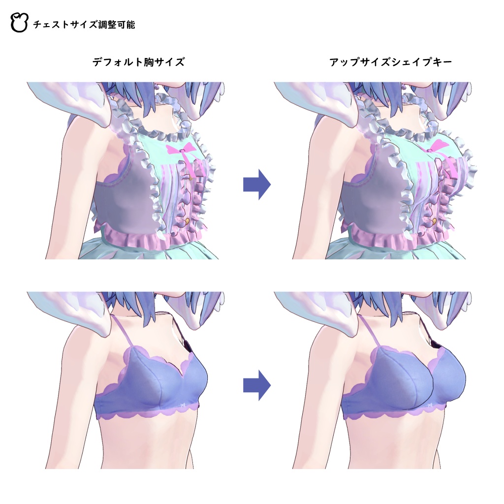 オリジナル3Dモデル「ミアイ」