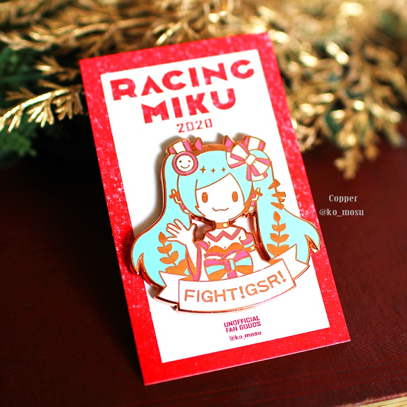 レーシングミク2020エナメルピンバッジ