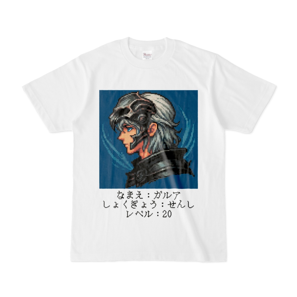 戦士ガルアTシャツ