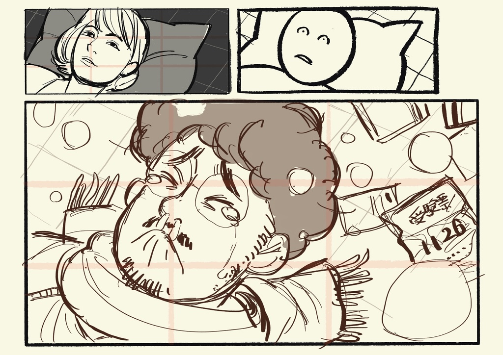 1日たった2分の積み重ねで構図が怖くなくなる!1枚絵のラフが楽に描けるようになる!「フィルムスタディセミナー」