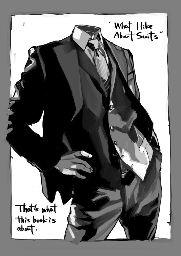 【英語版】SUITS DRAWING BOOK 2021