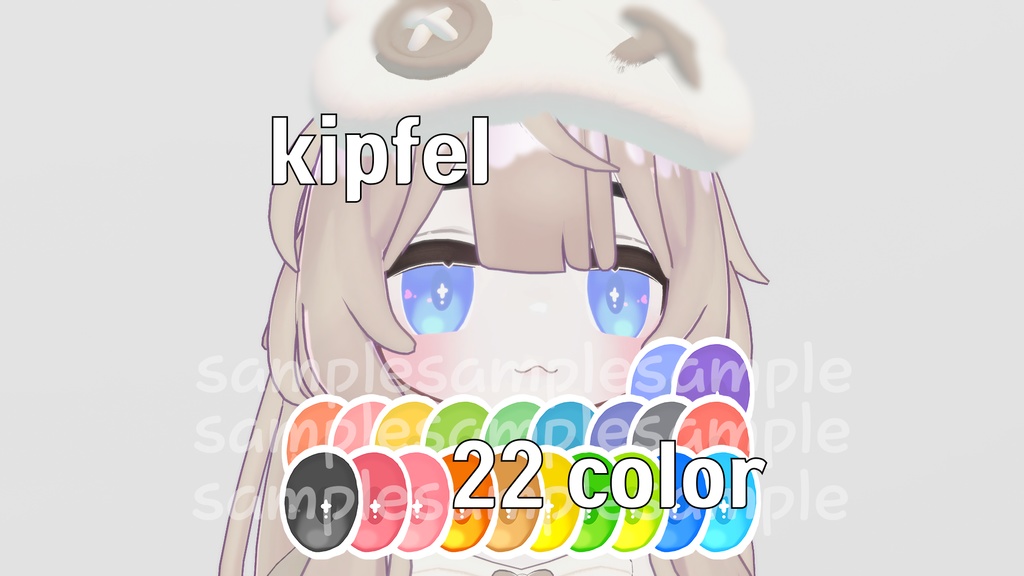 【kipfel 対応】 kipfel eyes texture 22 Colors