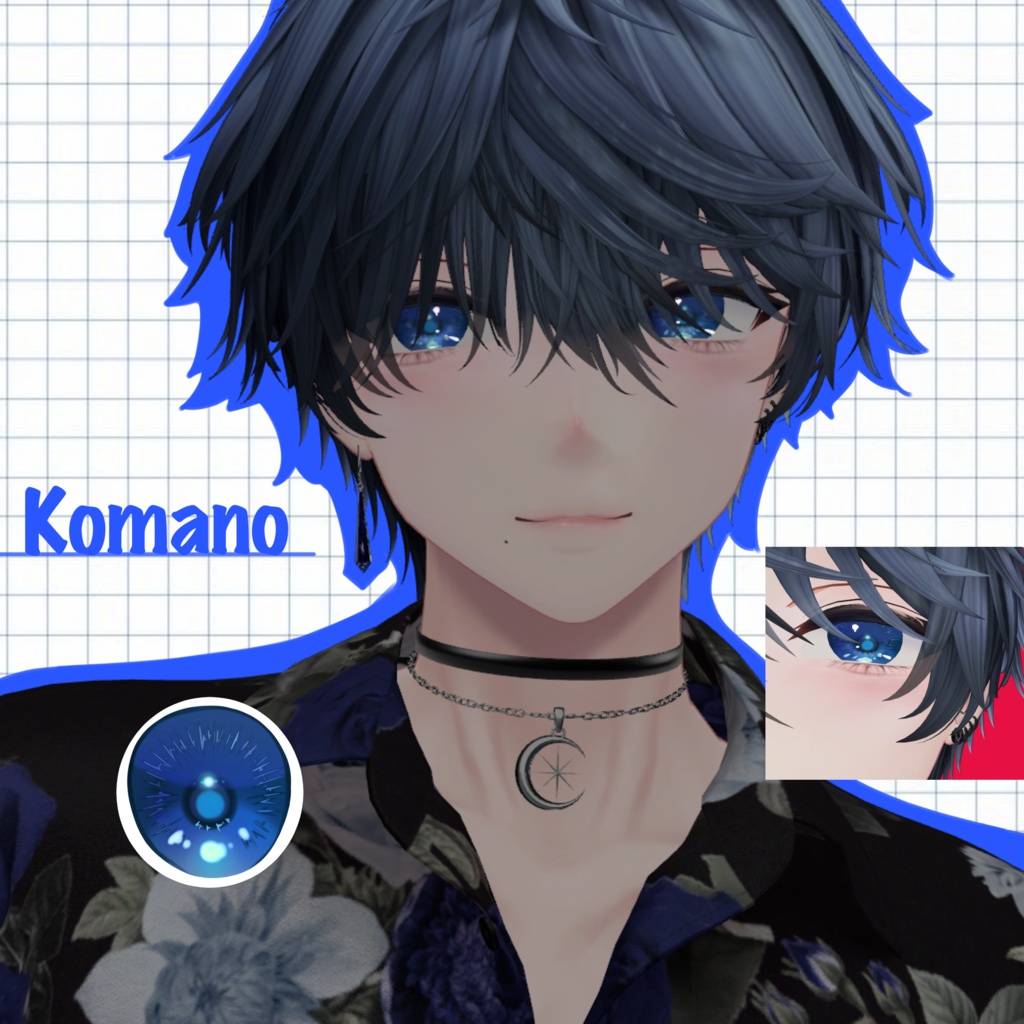 【50%オフ】アビスアイ
