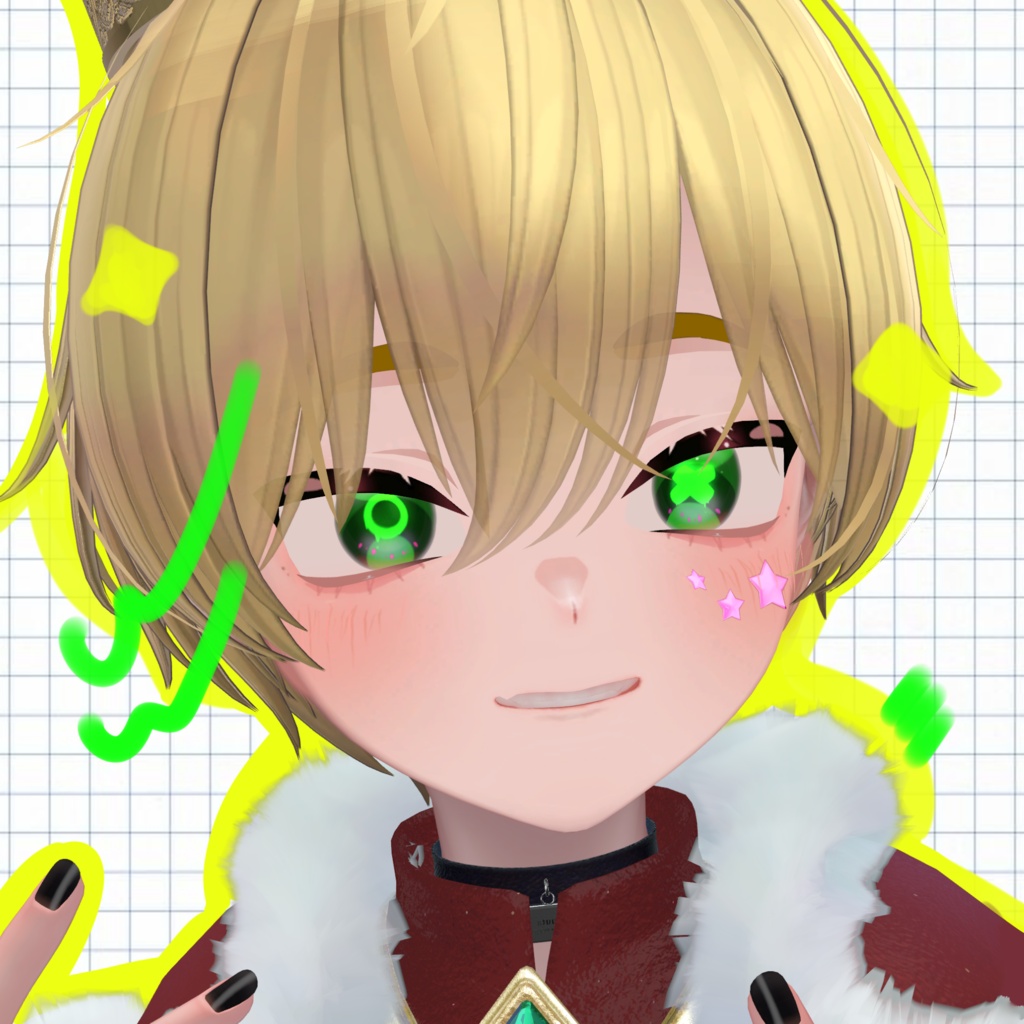 【50%オフ】マルバツアイ