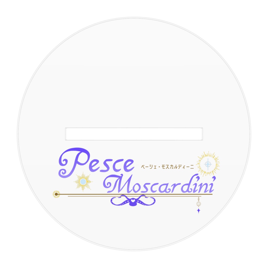 ペーシェちゃんアクスタ(バストアップ/COOL)