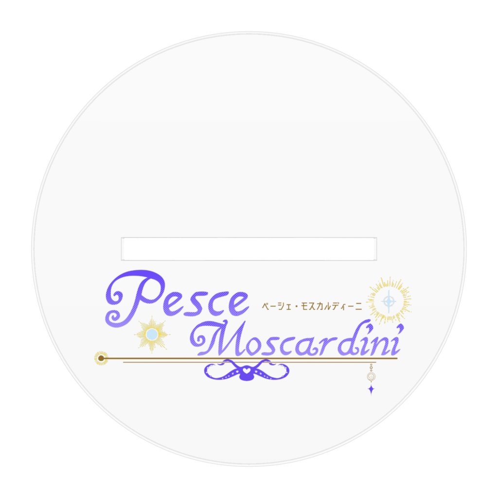 ペーシェちゃんアクスタ(バストアップ/CUTE)