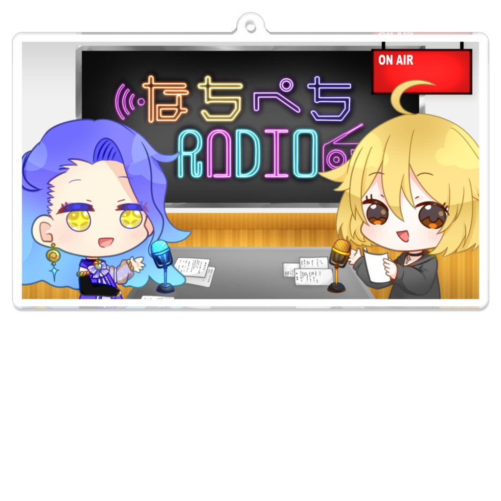 なちぺちキーホルダー(通常)