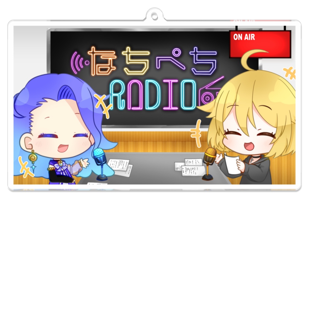 なちぺちキーホルダー(笑顔)