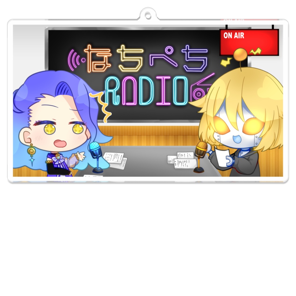 なちぺちキーホルダー(なーちロボ)