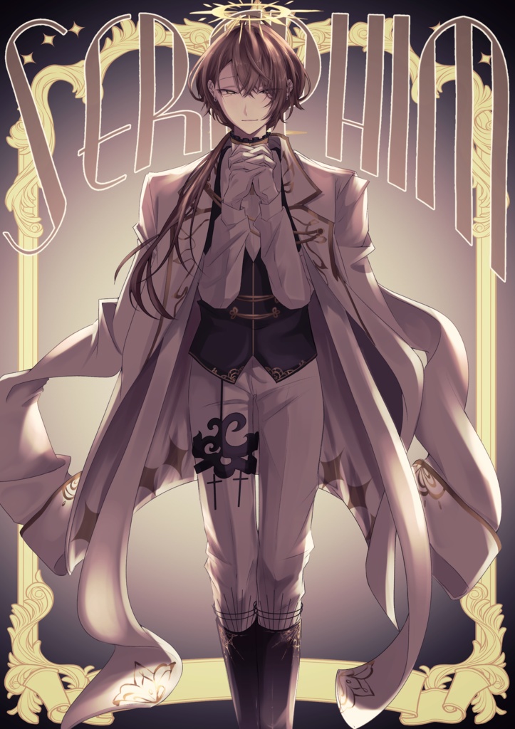 Seraphim