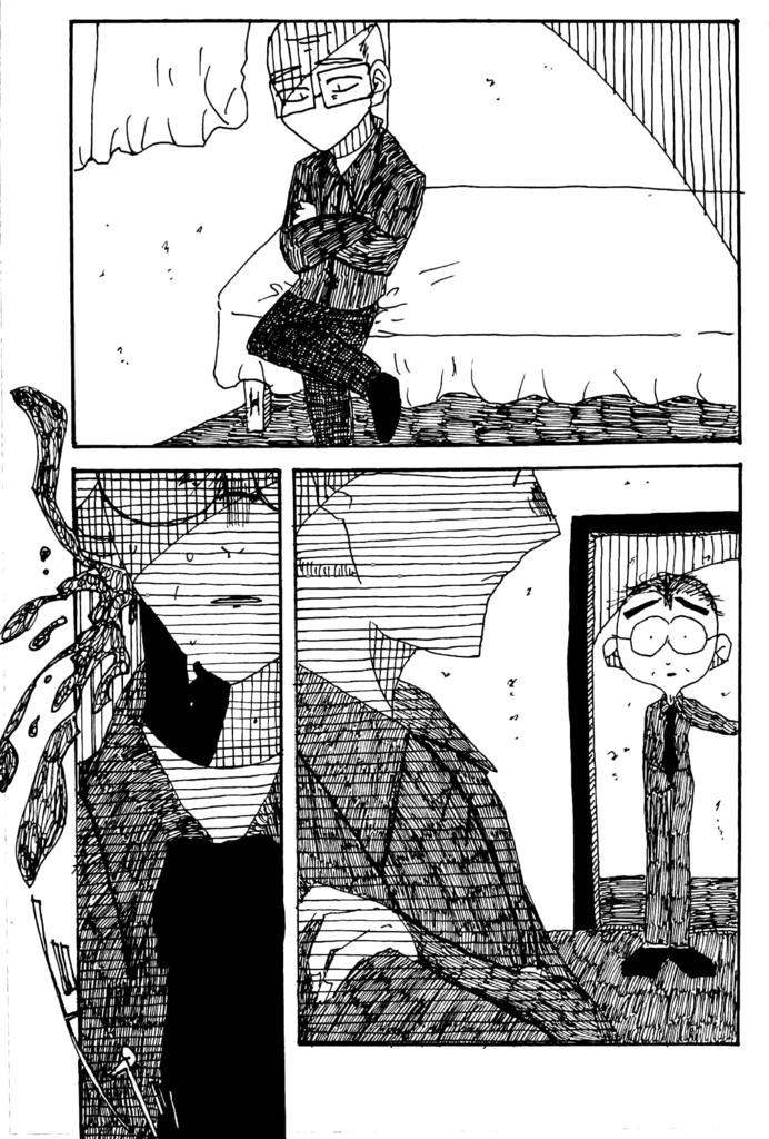 お前は私を何度殺すのか