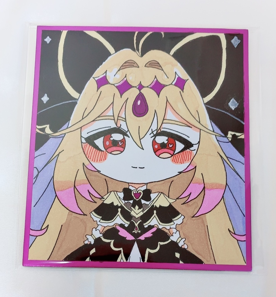 キュアアルカナ・シャドウ色紙