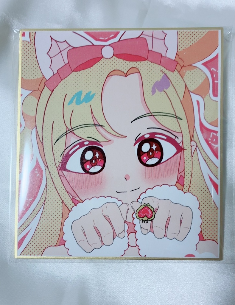 好実いのり 色紙