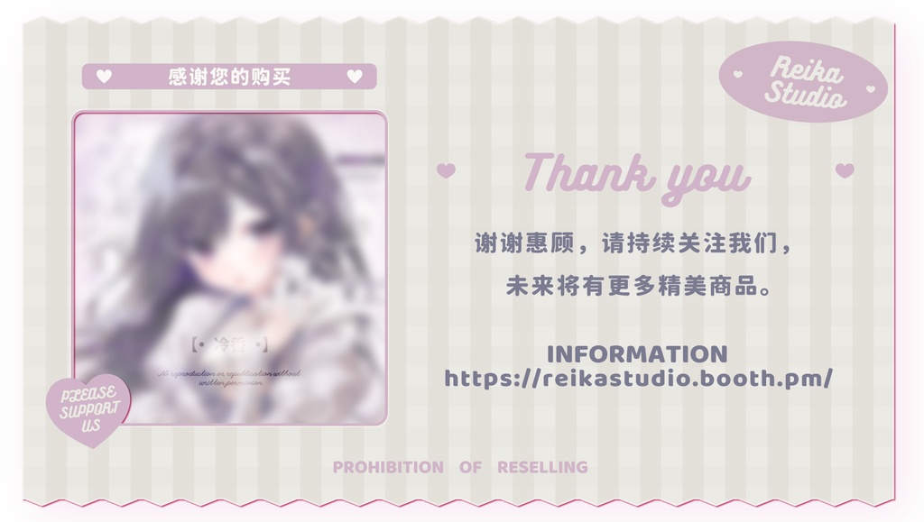 【汎用】【Live2Dモデル】青色精灵【二着の衣装入り】