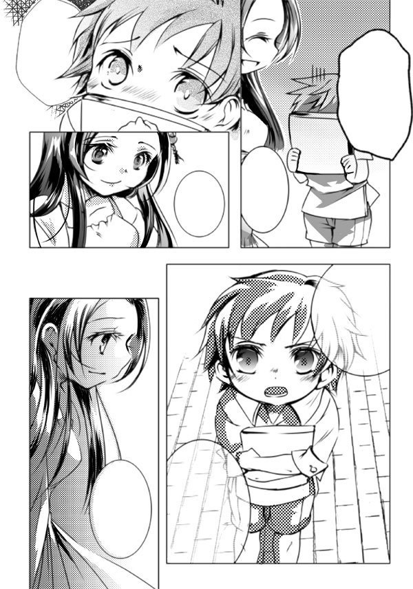 【10/11SPARK新刊】黄昏ノ奇跡【ぎゆしの最終回後】