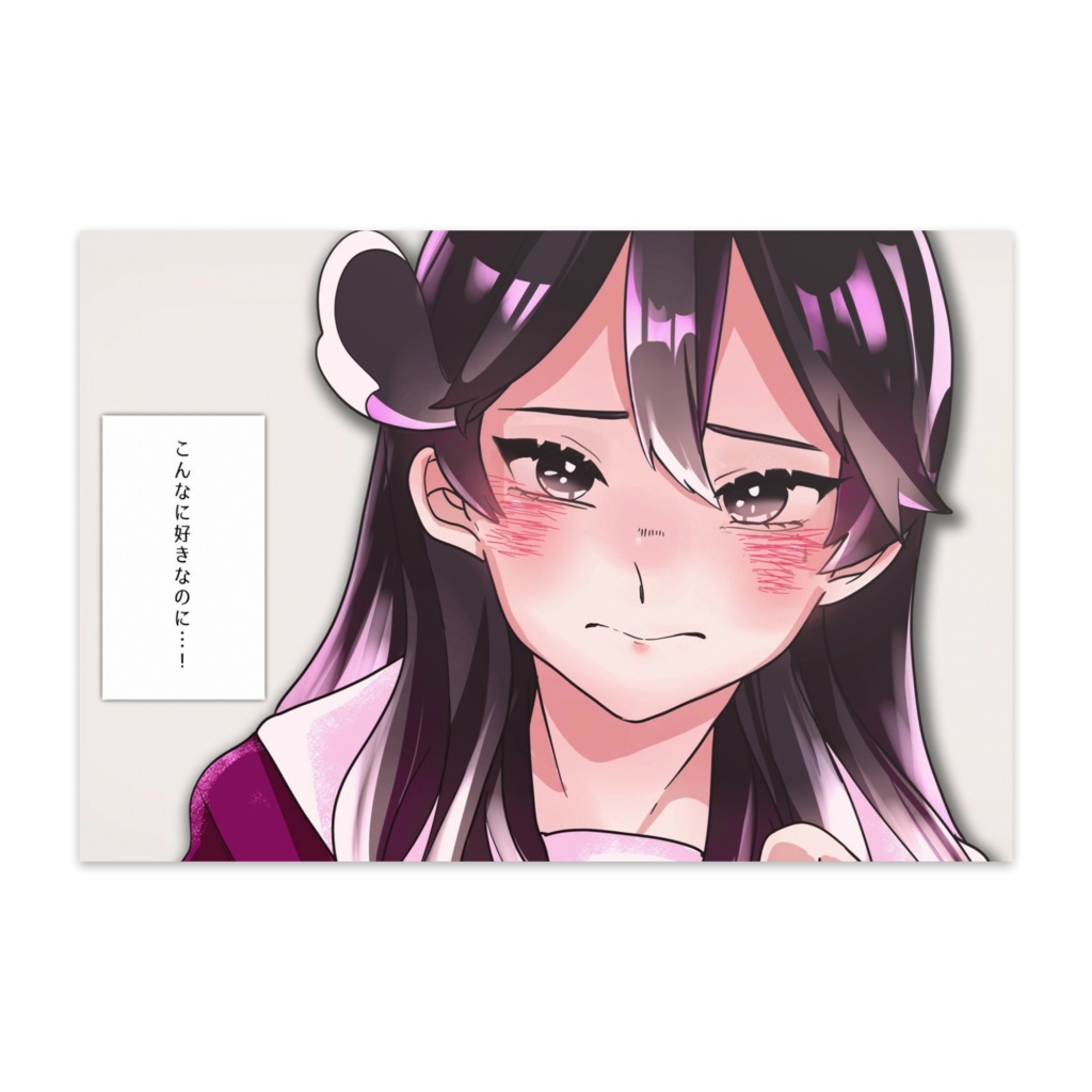ポストカード(全四種)