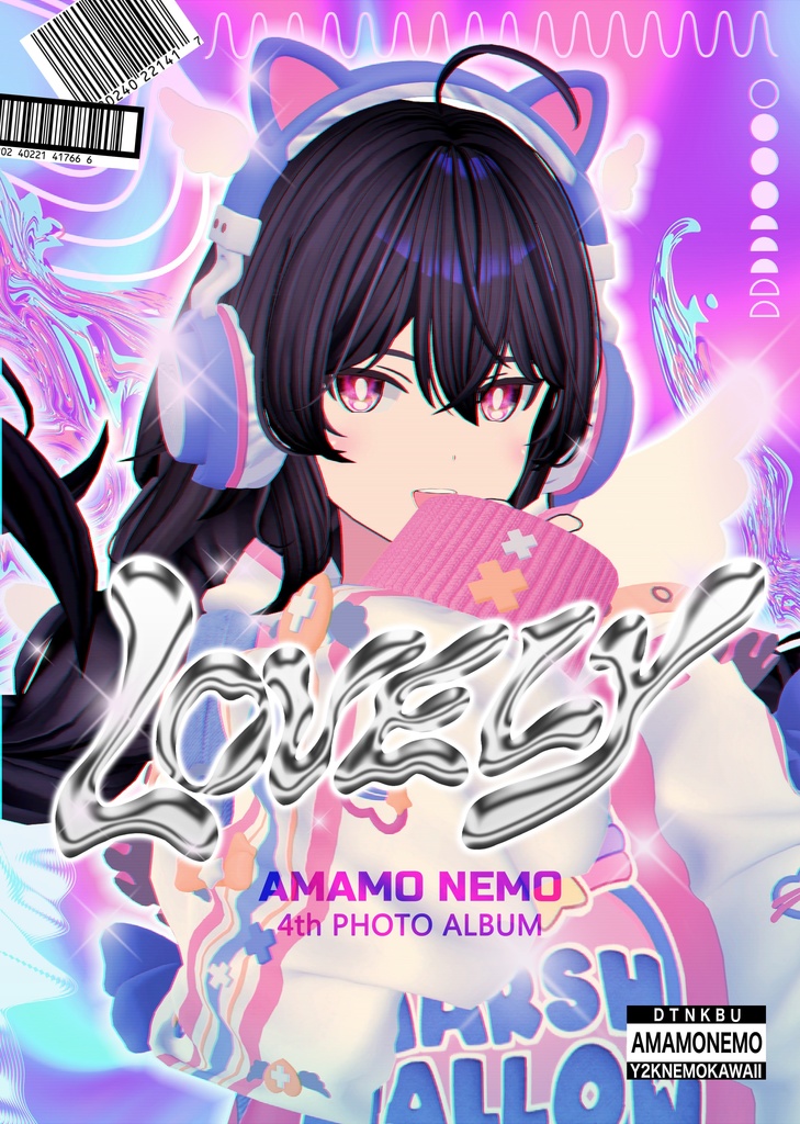 天護ねも4thPhotoAlbum「Lovely」