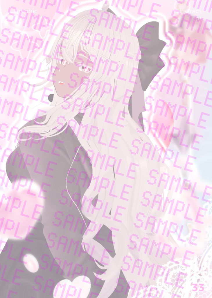 天護ねも4thPhotoAlbum「Lovely」