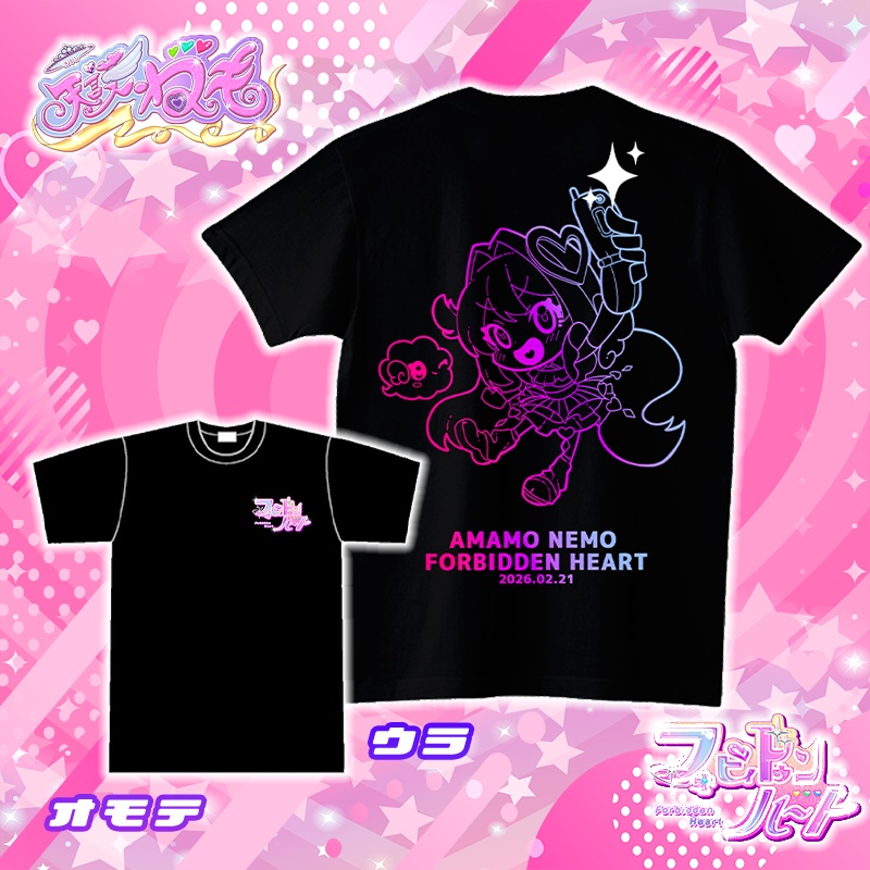 BIRTHDAYLIVE2026 ライブTシャツ(ブラック / XL)