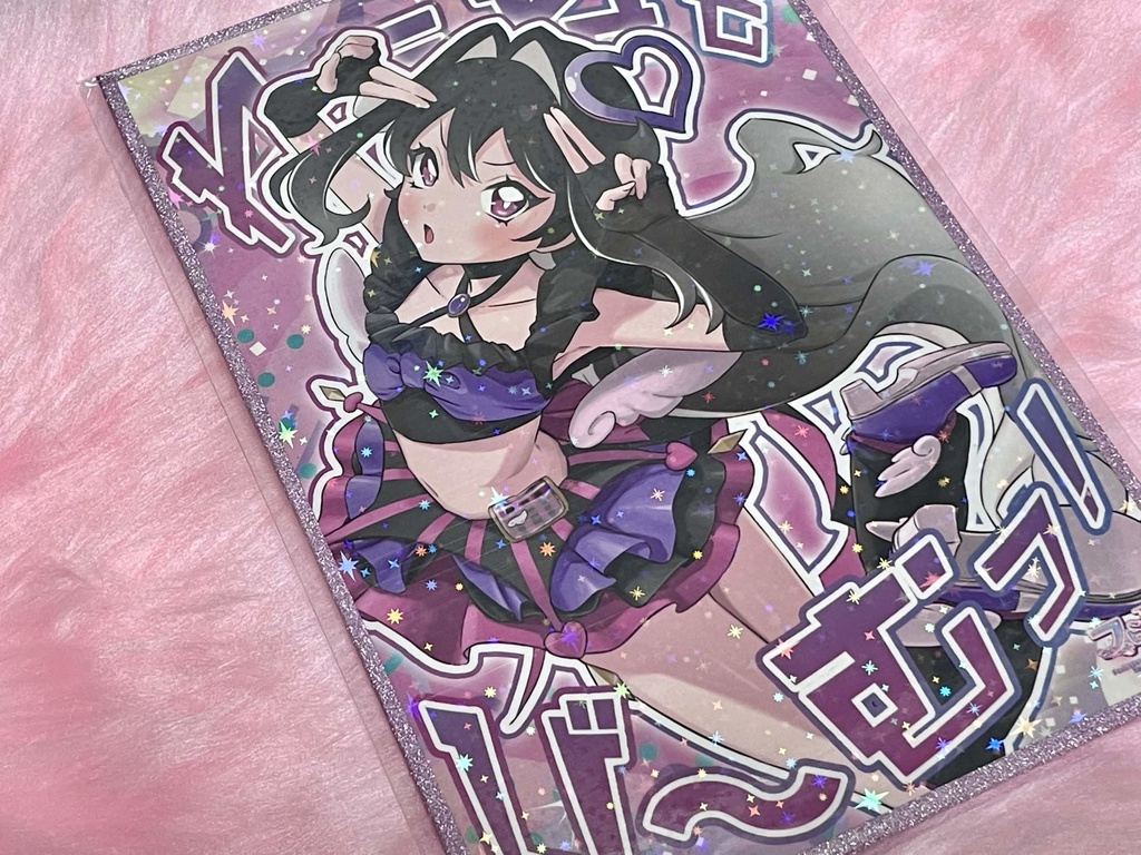 BIRTHDAYLIVE2026 ホログラム色紙