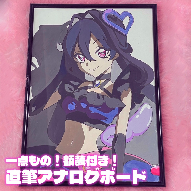 【額装付き！】直筆A4イラストボード