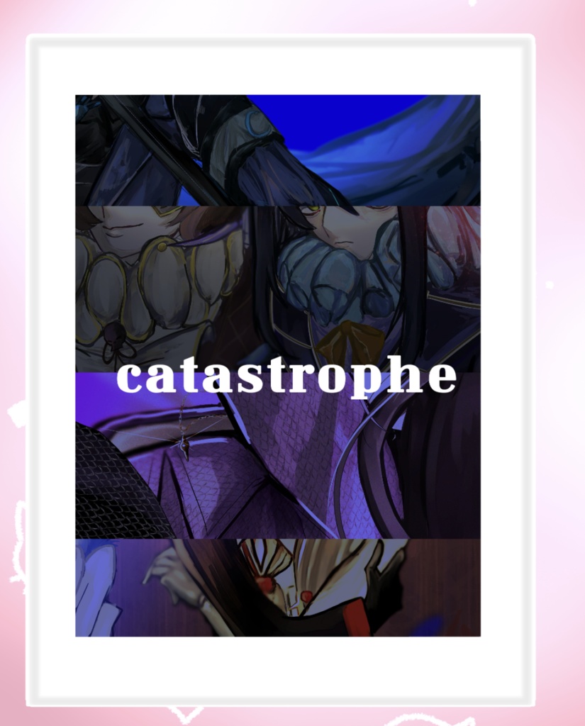 Project moon作品二次創作イラスト集 【catastrophe】