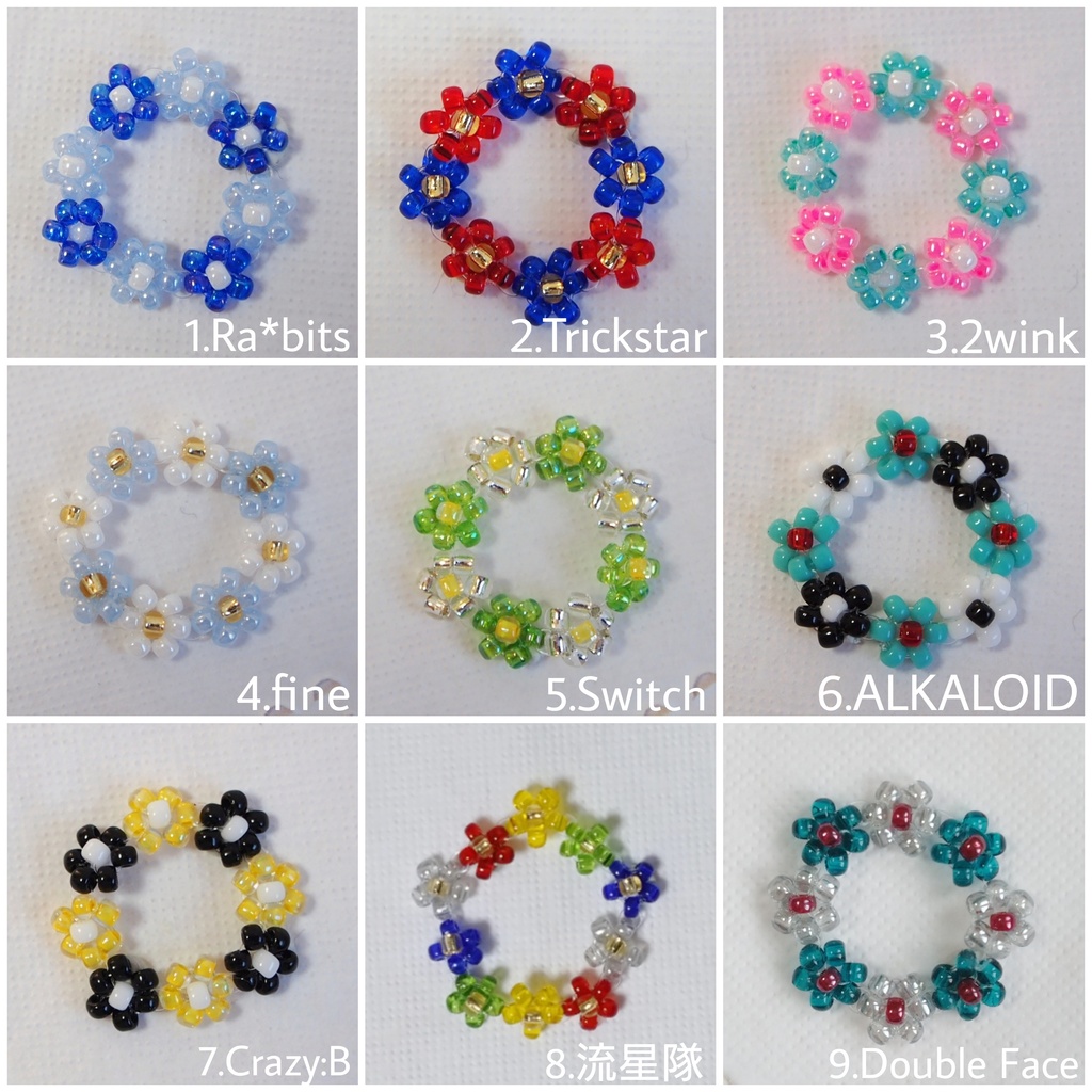 【あんスタ】ユニットイメージ ビーズブレスレット&リングセット