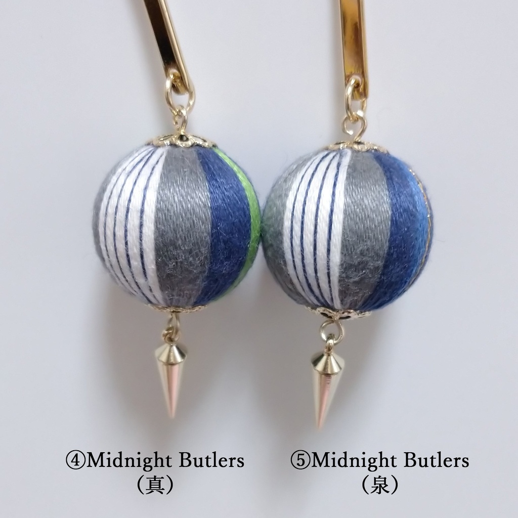 あんスタイベント衣装モチーフ巻き玉ブックマーカー