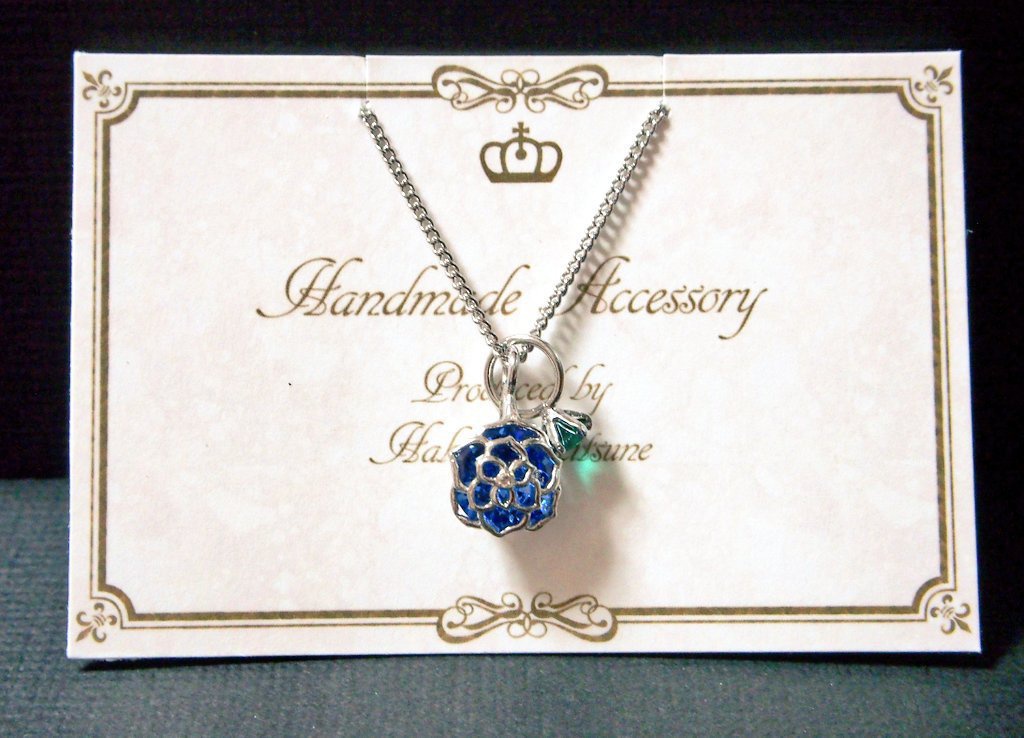 青薔薇革命(ネックレス)