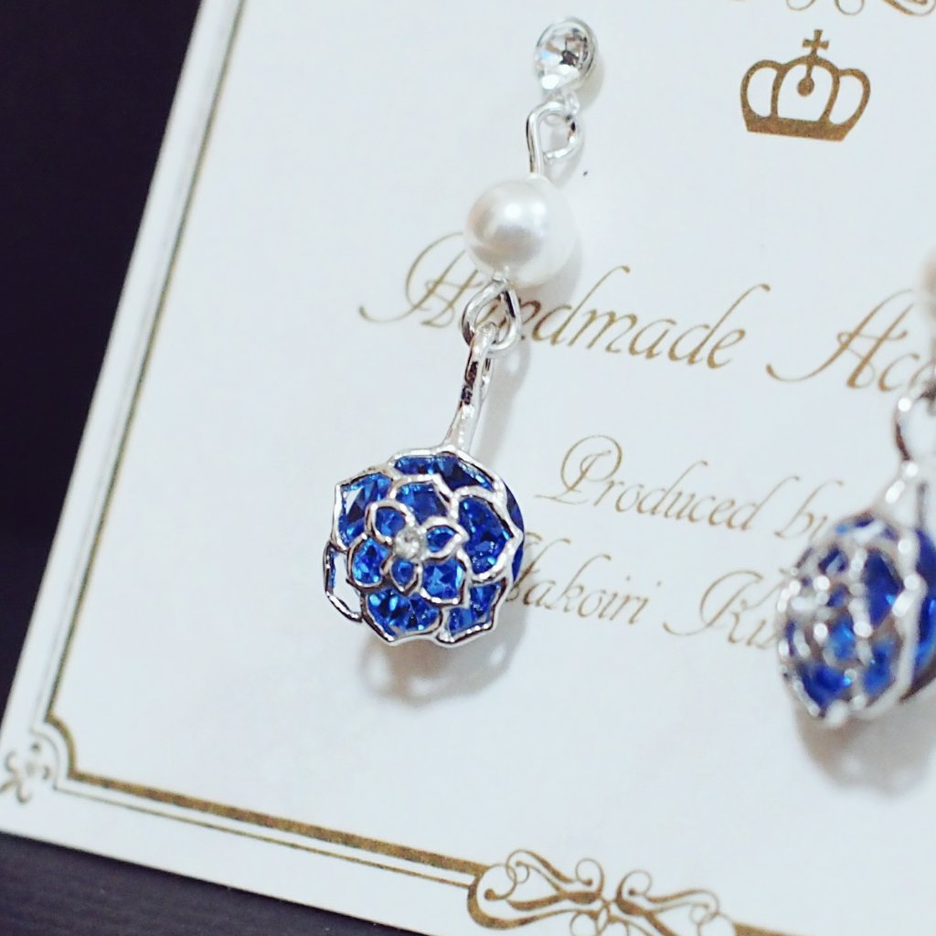 青薔薇革命(ピアス・イヤリング)