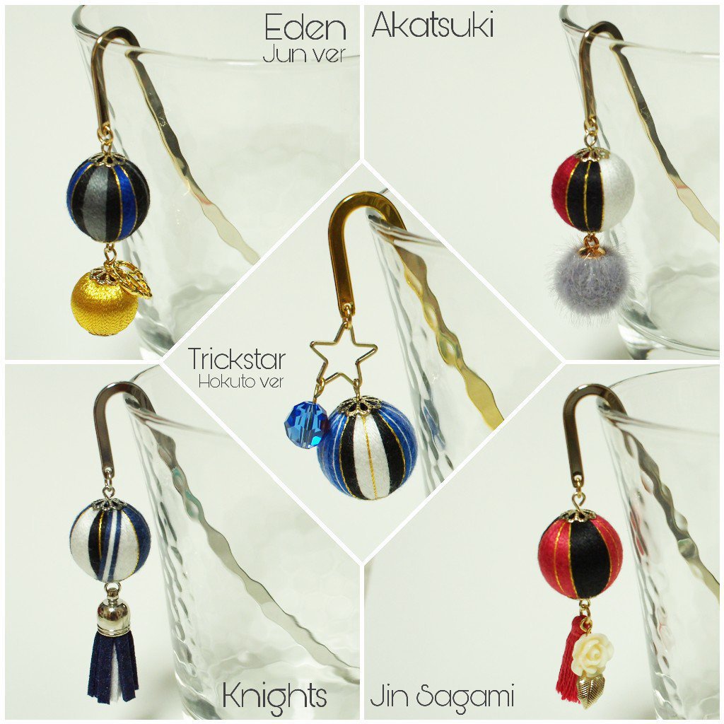 あんスタユニット衣装モチーフ巻き玉ブックマーカー